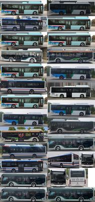 Yutong  ZK6106CHEVNPG3 Plug in hybrid low entry city buses