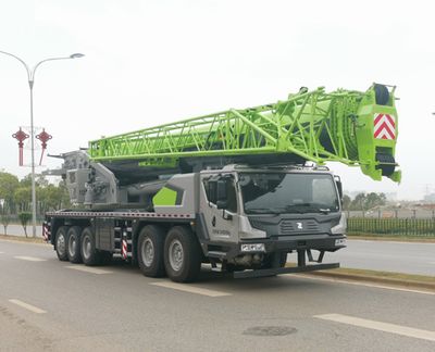 Zhonglian Automobile ZLJ5550JQZ100A Car crane