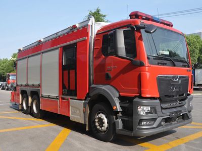 Zhenxiang Automobile Co., Ltd ZXT5180TXFQC200B6 Equipment fire truck