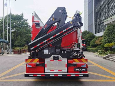 Zhenxiang Automobile Co., Ltd ZXT5180TXFQC200B6 Equipment fire truck