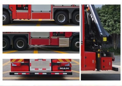 Zhenxiang Automobile Co., Ltd ZXT5180TXFQC200B6 Equipment fire truck