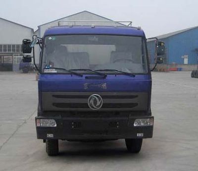 Chufei  CLQ5251GSS4 Sprinkler truck