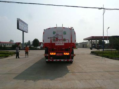 Chufei  CLQ5251GSS4 Sprinkler truck