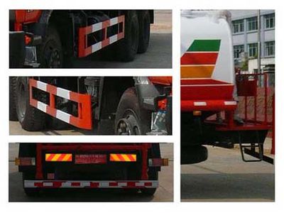 Chufei  CLQ5251GSS4 Sprinkler truck