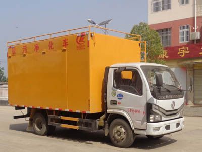 Cheng Liwei  CLW5041TWJ6 Suction and purification vehicle