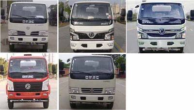 Cheng Liwei  CLW5041TWJ6 Suction and purification vehicle