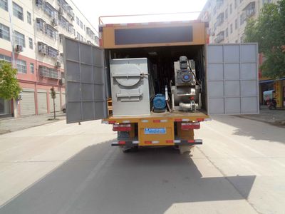 Cheng Liwei  CLW5041TWJ6 Suction and purification vehicle