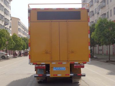 Cheng Liwei  CLW5041TWJ6 Suction and purification vehicle