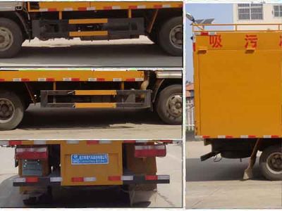 Cheng Liwei  CLW5041TWJ6 Suction and purification vehicle