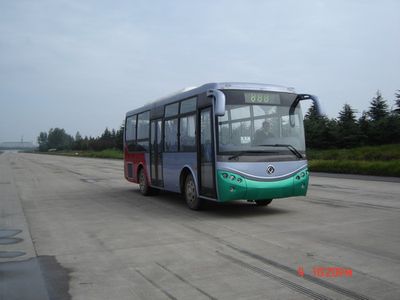 Dongfeng DFA6920HE2City buses