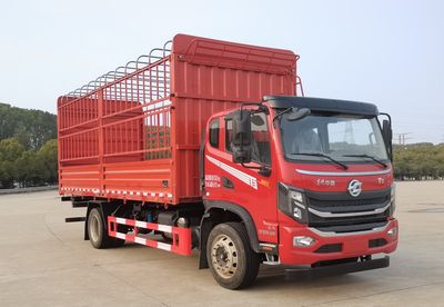 Huashen DFD5183CCYL6D13Grate type transport vehicle