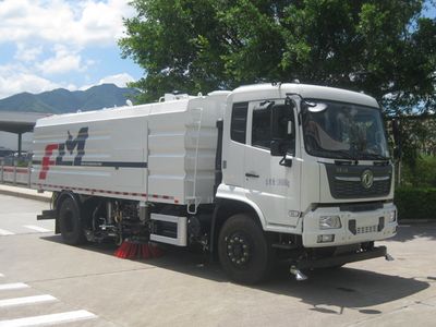 Fulongma  FLM5181TXSDF6L Washing and sweeping vehicle