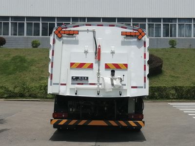 Fulongma  FLM5181TXSDF6L Washing and sweeping vehicle