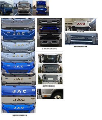 Jianghuai brand automobiles HFC5100CCYP41K1D7S Grate type transport vehicle