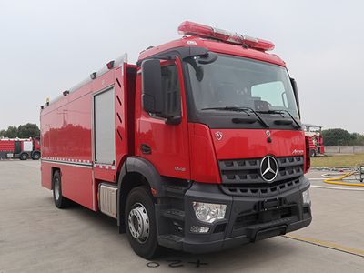 Jinsheng Shield Automobile JDX5160TXFGQ120BC6 Gas supply fire truck