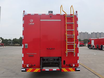 Jinsheng Shield Automobile JDX5160TXFGQ120BC6 Gas supply fire truck