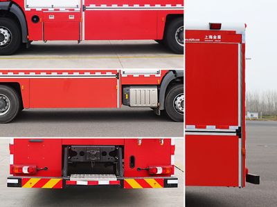 Jinsheng Shield Automobile JDX5160TXFGQ120BC6 Gas supply fire truck