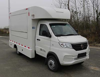 Duo Shi Xing  JHW5030XSHJ6 Sales vehicle