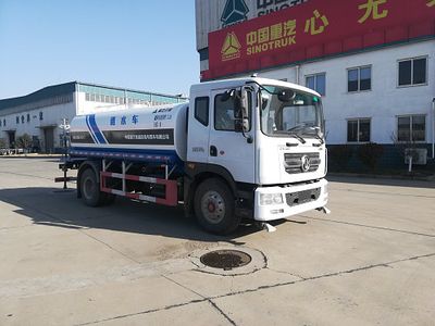 Green Leaf JYJ5189GSSF Sprinkler truck