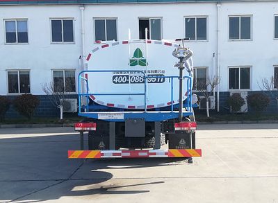 Green Leaf JYJ5189GSSF Sprinkler truck