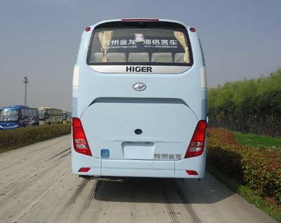 Hagrid KLQ6112HAE42 coach