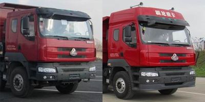 Fushi  LFS3314LQA Dump truck