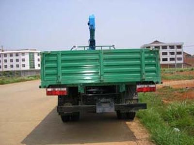 Puyuan  PY5080JSQC Vehicle mounted lifting and transportation vehicle