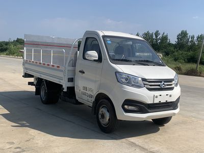 Qijing  QHV5030CTYSC6 Barrel garbage transport vehicle