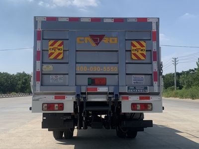 Qijing  QHV5030CTYSC6 Barrel garbage transport vehicle