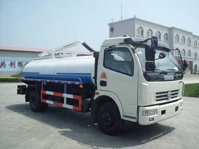 Segor QTH5090GXE Septic suction truck