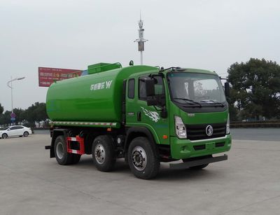 Hua Wei Chi Le  SGZ5240GGSWP6 Water supply truck