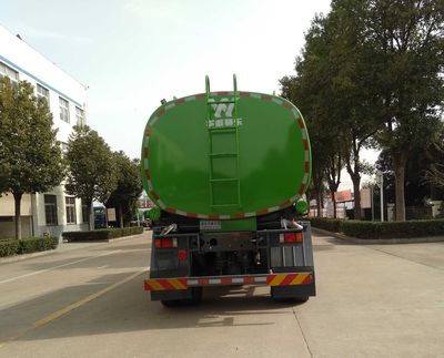 Hua Wei Chi Le  SGZ5240GGSWP6 Water supply truck