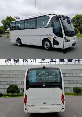 Yaxing  YBL6829HBEV Pure electric passenger cars