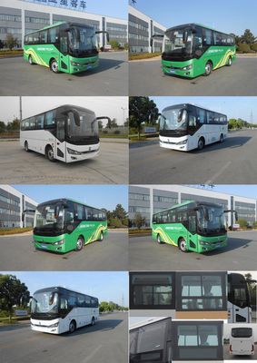 Yaxing  YBL6829HBEV Pure electric passenger cars