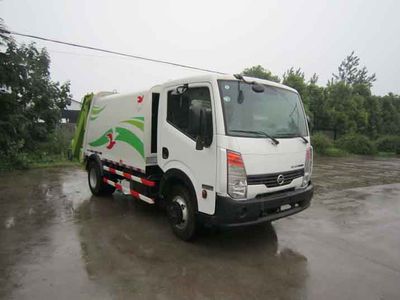 Golden Pigeon  YZT5080ZYS Compressed garbage truck