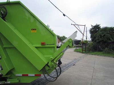 Golden Pigeon  YZT5080ZYS Compressed garbage truck