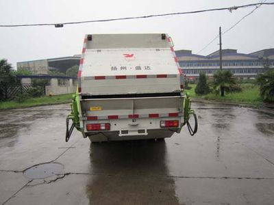 Golden Pigeon  YZT5080ZYS Compressed garbage truck