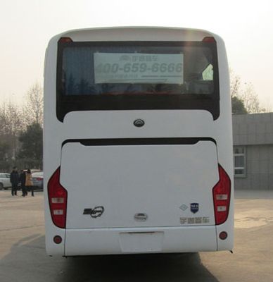 Yutong  ZK6117HN5Y coach