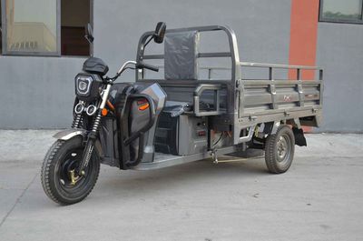 Zongshen brand automobiles ZS1800DZH4A Electric tricycle