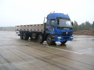 Ouman BJ1241VLPJC1Truck