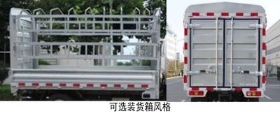 Foton  BJ5032CTYAD Barrel garbage transport vehicle