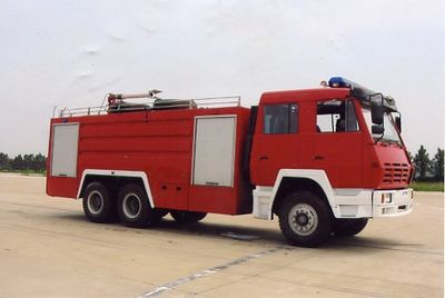 Haichao  BXF5250GXFPM110 Foam fire truck