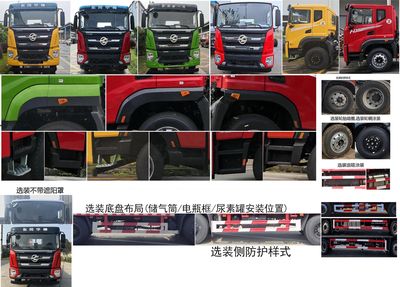 Huashen  DFD5185TPBL6D11 Flat transport vehicle