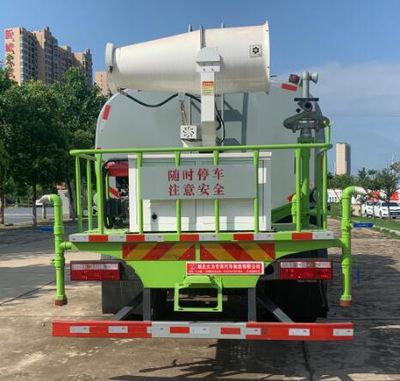 Dali  DLQ5181TDYXK6 Multi functional dust suppression vehicle