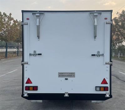 Philippe HSR9020XLJ RV trailer