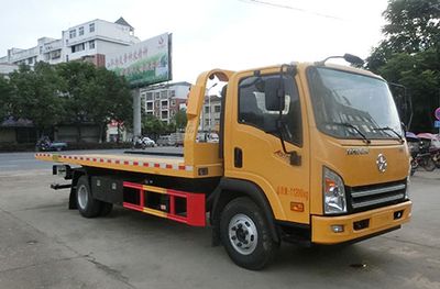 Hongyu  HYS5110TQZC6 Obstacle clearing vehicle