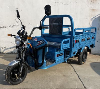 Jiubang  JB1200DZH9C Electric tricycle