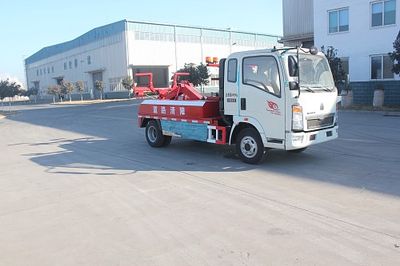 Green Leaf JYJ5047TQZD Obstacle clearing vehicle