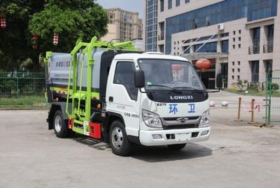 Longxi  MLX5040ZZZ6 Hydraulic Lifter Garbage truck 