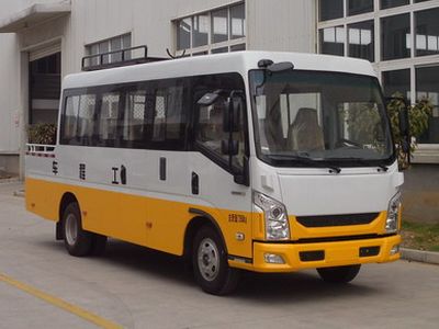 Guangtong Automobile NJK5072XGCY Engineering vehicle